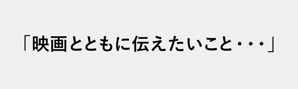 ポップアップを表示する